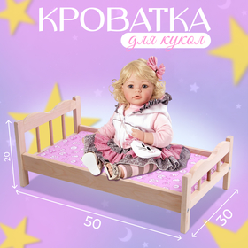 {{productViewItem.photos[photoViewList.activeNavIndex].Alt || productViewItem.photos[photoViewList.activeNavIndex].Description || 'Кровать большая классическая'}}