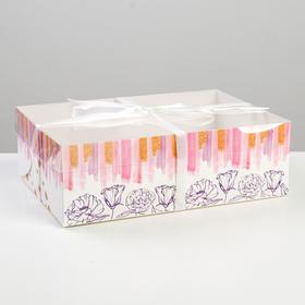 Коробка на 6 капкейков «Flower patterns», 23 × 16 × 7.5 см