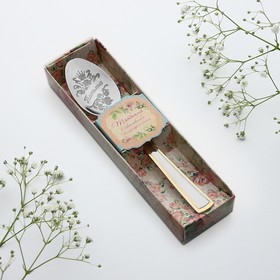 Ложка чайная с гравировкой «Татьяна» в подарочной коробке, 3 х 15 см