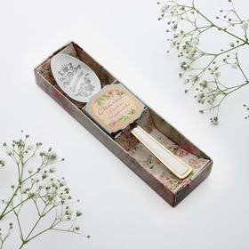 Ложка с гравировкой чайная "Светлана" в подарочной коробке