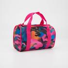 Bag baby Pappy, 20*10*11, otd with zipper, pink Camo Bag baby Pappy, 20*10*11, otd with zipper, pink Camo