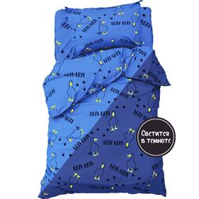 Постельное белье "Этель" 1,5 сп Krya 143х215 см, 150х214 см, 50х70 см -1 шт, 100% хл, бязь