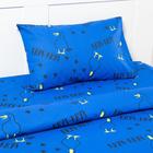 Постельное белье "Этель" 1,5 сп Krya 143х215 см, 150х214 см, 50х70 см -1 шт, 100% хл, бязь - фото 799026278