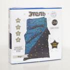 Постельное белье "Этель" 1,5 сп Krya 143х215 см, 150х214 см, 50х70 см -1 шт, 100% хл, бязь - фото 799026281