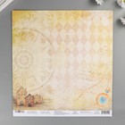 Бумага для скрапбукинга "Карточный домик" 30.5х30.5 см, 190 гр/м Бумага для скрапбукинга "Карточный домик" 30.5х30.5 см, 190 гр/м