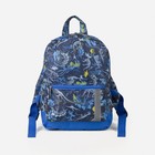 Рюкзак на молнии, наружный карман, светоотражающая полоса, цвет синий - фото 3588563