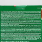 Жевательная резинка Mentos, арбуз, 2г. (100 шт) - фото 801752273