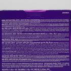 Жевательная резинка Mentos, виноград, 2г. (100 шт) - фото 801752275