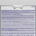 Жевательная резинка Mentos, нежная мята, 2г. (100 шт) - фото 801752279