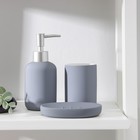 Набор аксессуаров для ванной комнаты Доляна «Бархат», 3 предмета (мыльница, дозатор для мыла, стакан), цвет серый - фото 6671742
