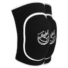 Наколенники спортивные Volleyball, размер S/M Наколенники спортивные Volleyball, размер S/M