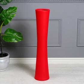 Ваза керамическая "Труба", напольная, муар, красная, 74 см