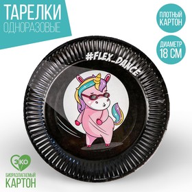 описание_картинки