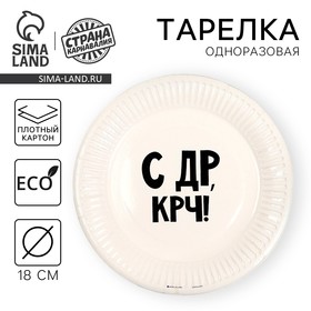 описание_картинки