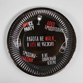 описание_картинки