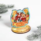 Talisman on the stand "happy New Year" embossed cow family Talisman on the stand "happy New Year" embossed cow family