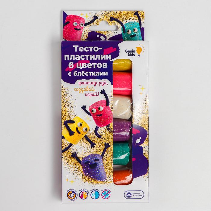 Тесто-пластилин 6 цветов с блёстками  TA1091