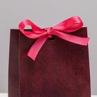 Пакет подарочный с лентой «От всего сердца», 13 × 19 × 9 см 4753251