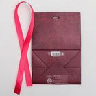 Пакет подарочный с лентой «От всего сердца», 13 × 19 × 9 см 4753251