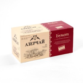 Чай черный АЗЕРЧАЙ БУКЕТ Pr.collection 25п*1,6г/с конвертами 8128287