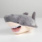 Мягкая игрушка «Акула», 34 см, цвета МИКС - фото 127172690