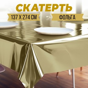 Скатерть «Золото», 137х274 см 4747107