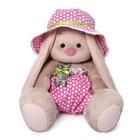 Мягкая игрушка «Зайка Ми», в шляпе с мишкой, 23 см - фото 8416577