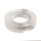 Adhesive tape holographic 18mm*15m MIX