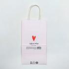 Пакет подарочный крафтовый «Просто Лю», 12 × 21 × 9 см 4753218