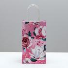 Пакет подарочный крафтовый «For you», 12 × 21 × 9 см 4753219