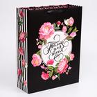 Пакет ламинат вертикальный "Только для тебя", Минни Маус, 31х40х11 см 4628770