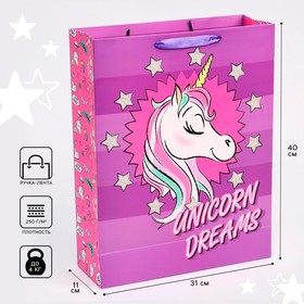 Пакет ламинат вертикальный "Unicorn dreams", Минни Маус и единорог, 31х40х11 см