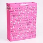 Пакет ламинат вертикальный "Marie", Коты аристократы, 31х40х11 см 4628782