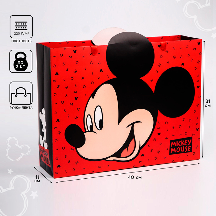 Пакет ламинат горизонтальный "Mickey Mouse", Микки Маус, ...