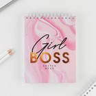 Скетчбук Girl boss А6, 80 л, 100 г/м 4947753 - фото 7650944