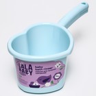 Ковш для купания и мытья головы, детский банный ковшик, хозяйственный  1,5 л., цвет голубой пастельный - фото 6672738