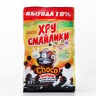 Corn balls "Hrustalike" chocolate-370 g Corn balls "Hrustalike" chocolate-370 g