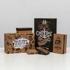 Набор подарочных крафтовых коробок 10 в 1 «Брутальность», 12 × 7 × 4 - 32.5 × 20 × 12.5 см 4832740