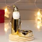 Souvenir ceramics, wood candle holder "Santa Claus" gold 13,5х10х10 cm