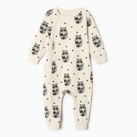 Jumpsuit "Raccoon" Baby I, white, height 80-86 cm