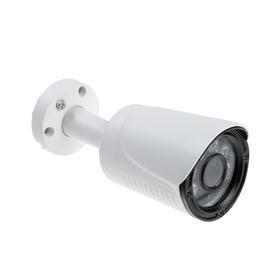 Видеокамера уличная Si-Cam SC-HL201F IR, AHD/CVI/TVI/CVBS, 2 Мп, 1080Р, f=3.6 мм, белая 5120003