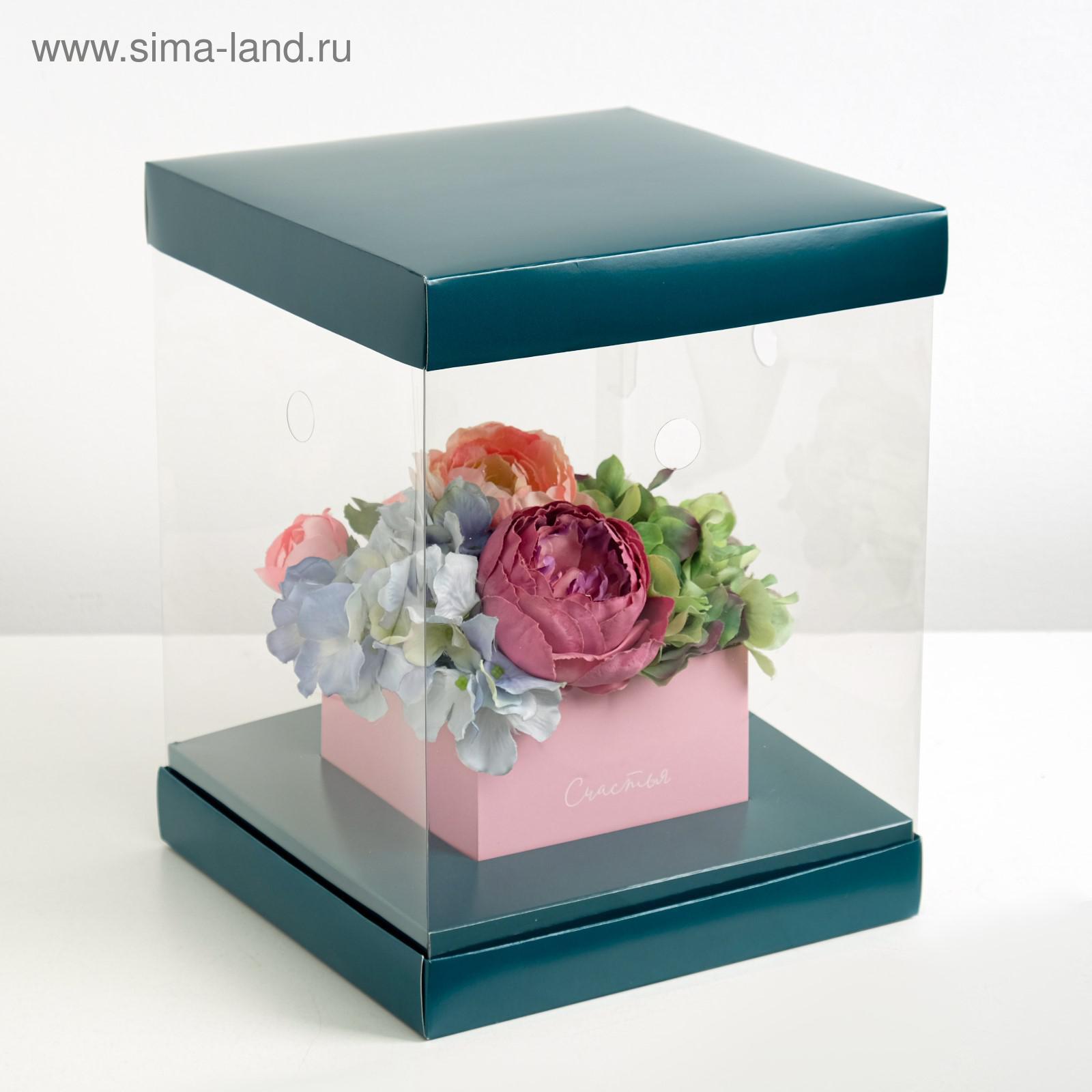Прозрачный короб для цветов