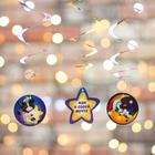Christmas decoration "the Fulfillment of all desires", dia 14.5 cm Christmas decoration "the Fulfillment of all desires", dia 14.5 cm