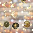 Christmas decoration of "prosperous new year", dia 14.5 cm Christmas decoration of "prosperous new year", dia 14.5 cm