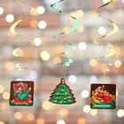 Christmas decoration "Happiness and wealth", dia 14.5 cm Christmas decoration "Happiness and wealth", dia 14.5 cm