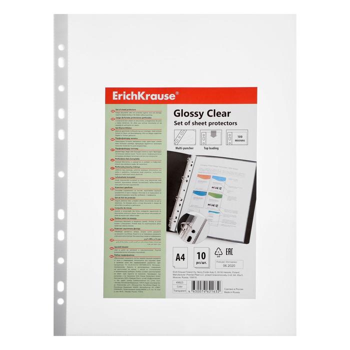 Файл-вкладыш А4, 100 мкм ErichKrause "Glossy Clear", суперплотный, прозрачный, вертикальный, 10 штук