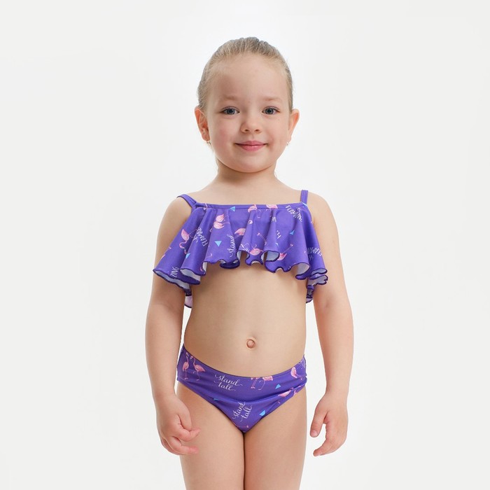 Купальник детский KAFTAN "Be flamazing", рост 110-116 (32), фиолетовый
