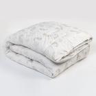 Одеяло «LoveLife» 140х205 см, лебяжий пух - фото 660419