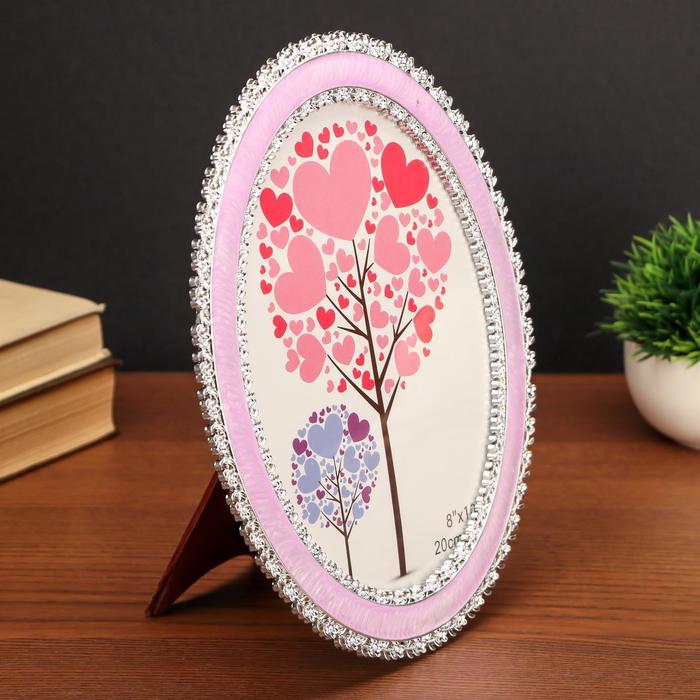 Фоторамка пластик под металл 20х25 см "Цветочная нить" серебро и сиреневый 28,5х23,5х1 см - фото 798608286