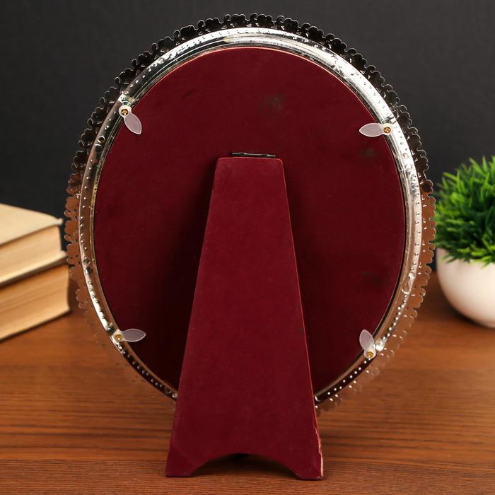 Фоторамка пластик под металл 20х25 см "Цветочная нить" серебро и сиреневый 28,5х23,5х1 см - фото 798608288